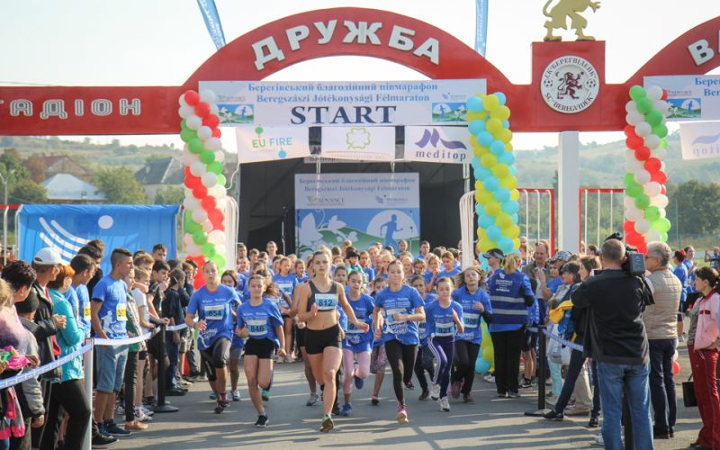 Almost 400 participants joined the 2nd Beregszasz Half Marathon race